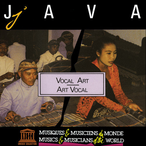 Java: Vocal Art / Various: Java: Vocal Art