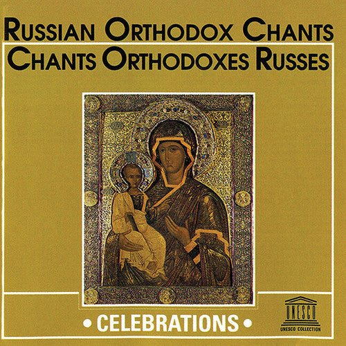 Choir of the Dormition: Russian Orthodox Chants