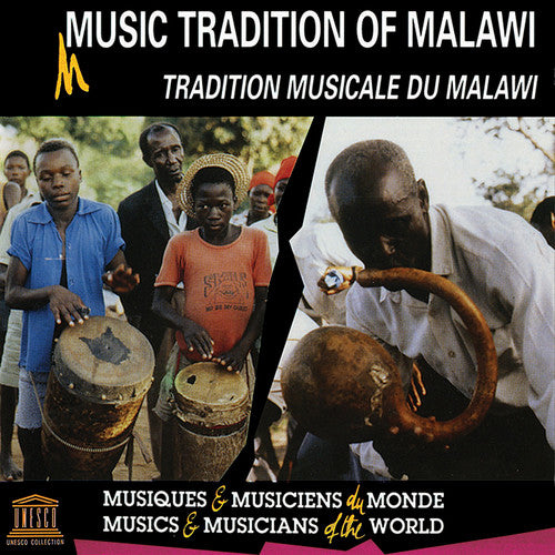 Music Tradition of Malawi / Various: Music Tradition of Malawi