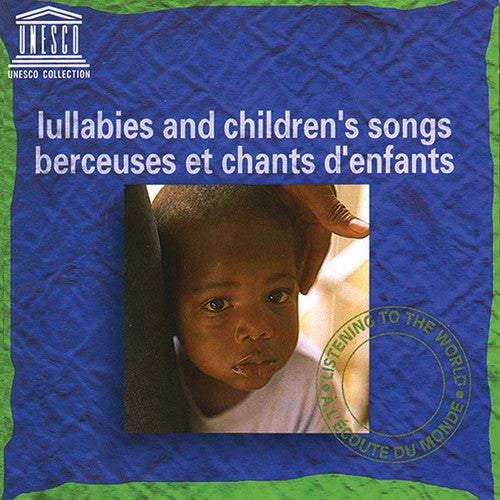 Lullabies & Childrens Songs / Various: Lullabies & Childrens Songs