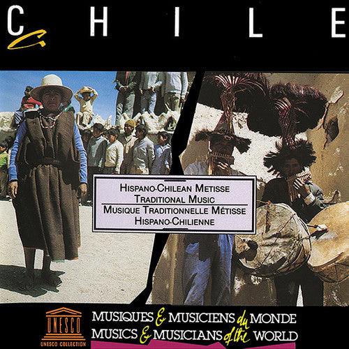 Chile: Hispano-Chilean Metisse Traditional / Var: Chile: Hispano-Chilean Metisse Traditional