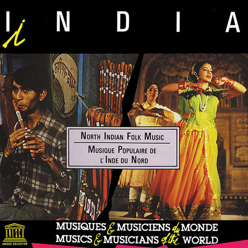 India: North Indian Folk Music / Various: India: North Indian Folk Music