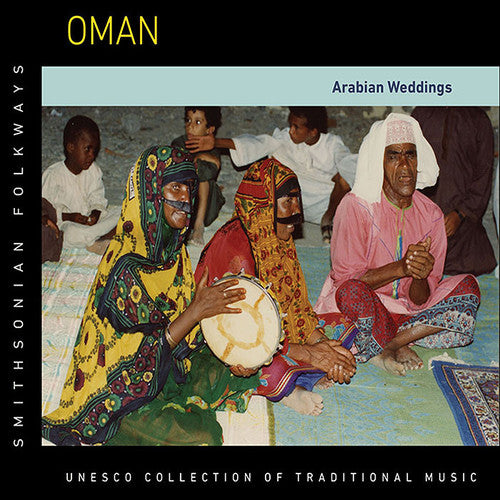 Oman: Arabian Weddings / Various: Oman: Arabian Weddings