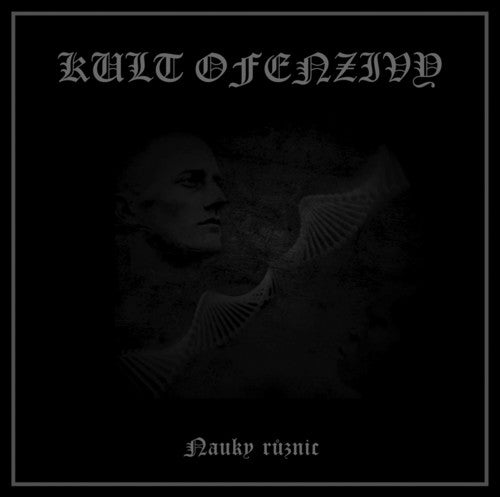 Kult Ofenzivy: Nauky Ruznic