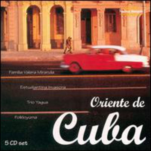 Music From Oriente De Cuba / Various: Music from Oriente de Cuba