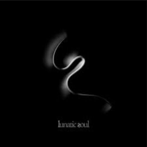 Lunatic Soul: Lunatic Soul