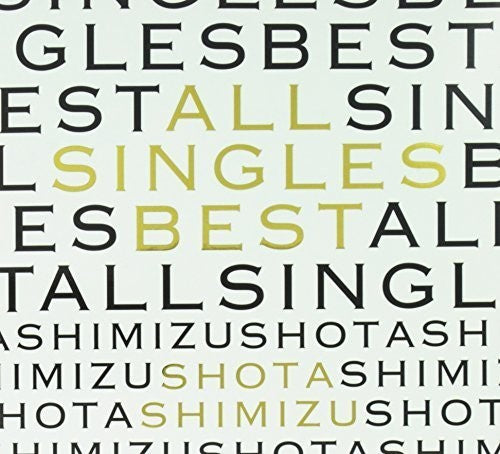 Shimizu, Shota: All Singles Best: Deluxe