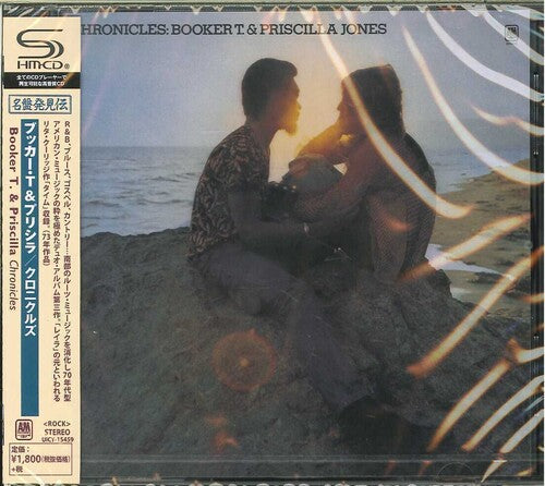 Booker T & Priscilla: Chronicles (SHM-CD)