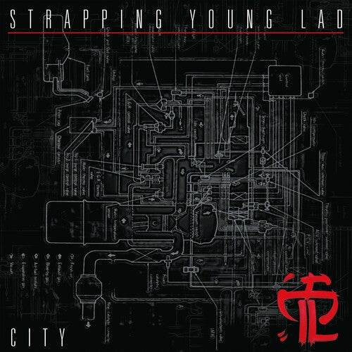 Strapping Young Lad: City