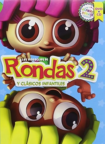 Rondas Y Canciones Infantiles 2 / Various: Rondas y Canciones Infantiles 2