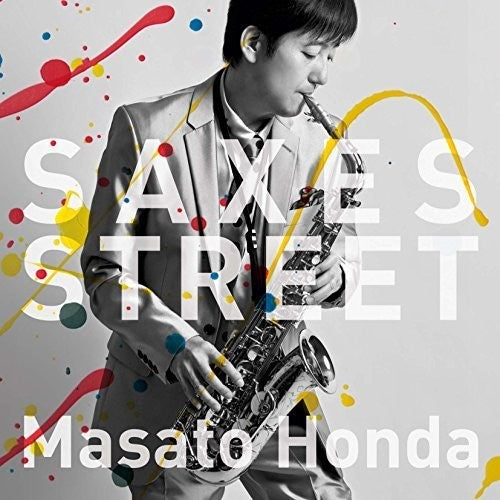 Honda, Masato: Untitled