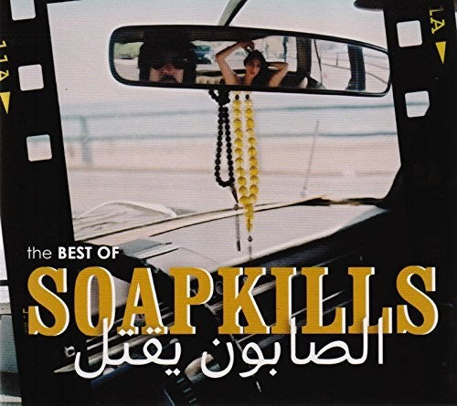 Soapkills: Best Of Soapkills