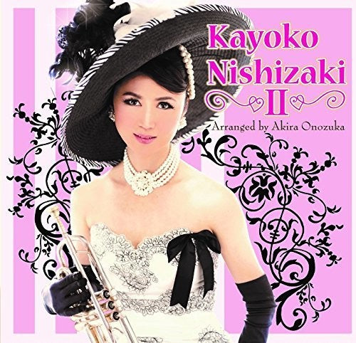 Nishizaki, Kayoko: Kayoko Nishizaki 2