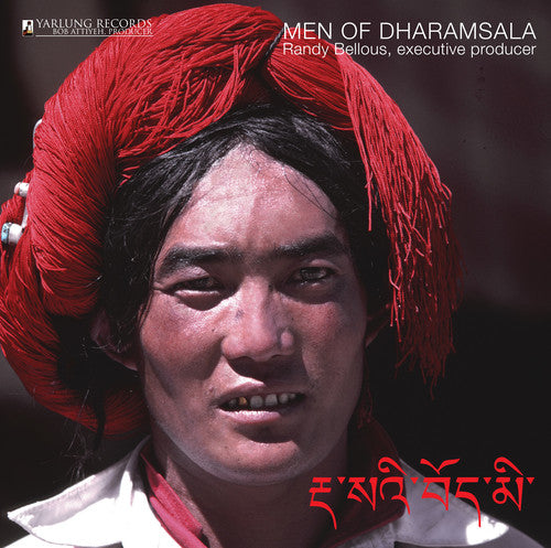 Kyap / Monks of Nechung Monastery: Men of Dharamsala