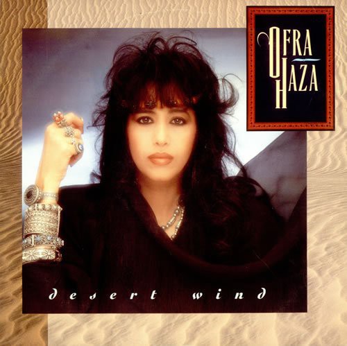 Haza, Ofra: Desert Wind (Middle East)