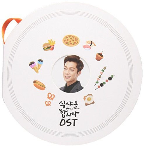 Let's Eat 2 / O.S.T.: Let's Eat 2 (Original Soundtrack)