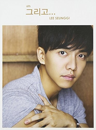 Lee, Seung-Gi: And (Vol.6)