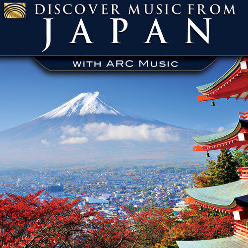 Hasegawa / Hasegawa / Yamamato Ensemble: Discover Music from Japan with Arc Music