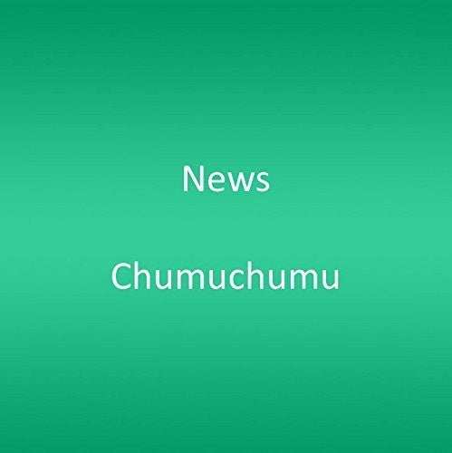 News: Chumuchumu