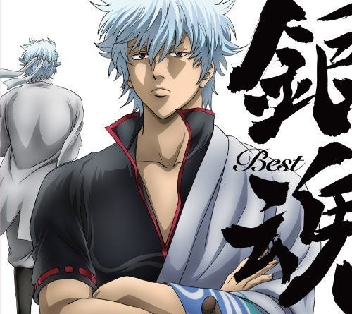 Gintama Best: Gintama Best