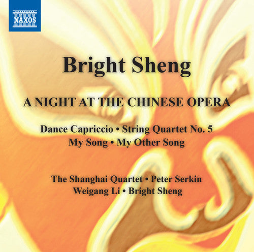 Sheng / Serkin / the Shanghai String Quartet / Li: Dance Capriccio String Quartet No. 5 the Miraculou