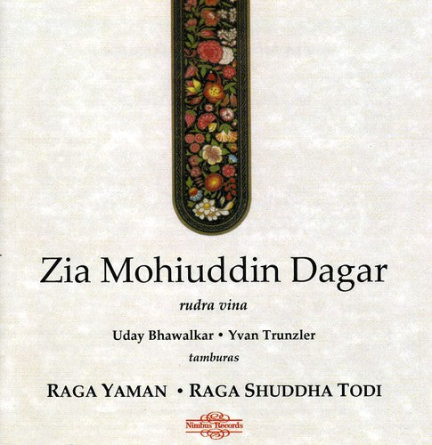 Yaman, Raga: Raga Shuddha Todi