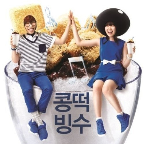 Akdong Musician: Bean Dduck Bingsoo