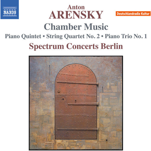 Arensky / Brovtsyn / Sitkovetsky / Rysanov: Piano Quintet in D Major Op. 51 - String Quartet