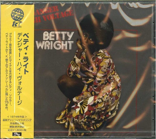 Wright, Betty: Danger High Voltage