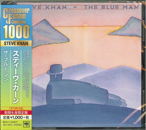 Khan, Steve: Blue Man