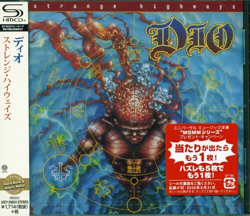 Dio: Strange Highways