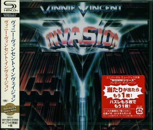 Vincent, Vinnie: Vinnie Vincent Invasion (SHM-CD)