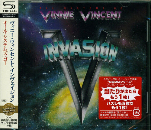 Vincent, Vinnie: All Systems Go (SHM-CD)