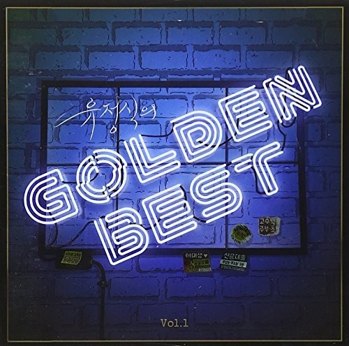 Yoo, Jeong-Sik: Golden Best Vol.1