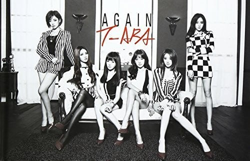 T-Ara: Again