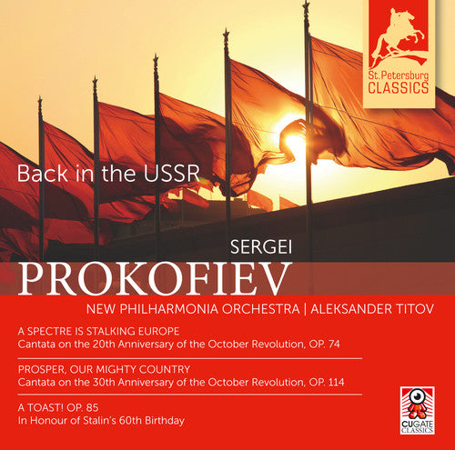 Prokofiev / New Philharmonia Orch / Titov: Back in the Ussr