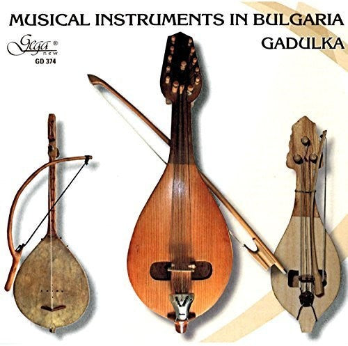 Musical Instruments in Bulgaria / Various: Musical Instruments In Bulgaria (Various Artists)