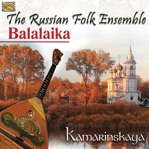 Kolmanovskij / Russian Folk Ensemble Balalaika: The Russian Folk Ensemble - Balalaika