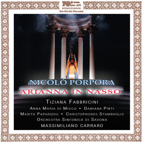 Porpora / Fabbricini / Orch Sinfonica Di Savona: Porpora: Arianna in Nasso