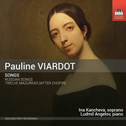 Chopin / Kancheva / Angelov / Tanev / Kader: Viardot: Songs