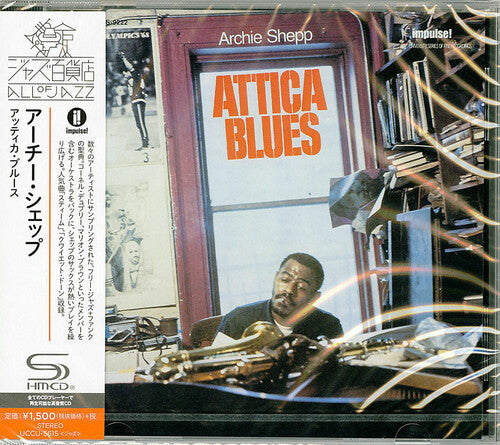 Shepp, Archie: Attica Blues