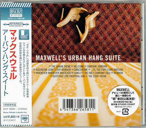 Maxwell: Maxwell's Urban Hang Suite (Blu-Spec CD2)