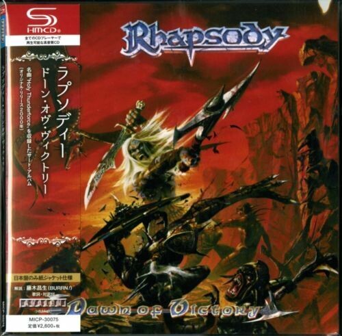 Rhapsody: Dawn Of Victory (SHM-CD) (Paper Sleeve)