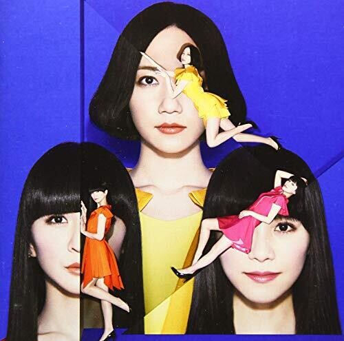 Perfume: Cosmic Explorer