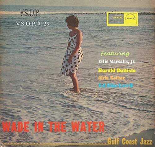 American Jazz Quintet: Gulf Coast Jazz - Wade in the Water