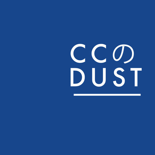 Cc Dust: CC Dust EP