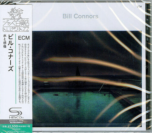 Connors, Bill: Swimming With A Hole In My Body (SHM-CD)