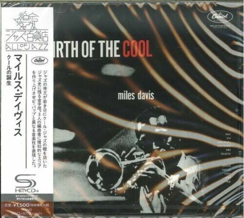 Davis, Miles: Birth Of The Cool (SHM-CD)