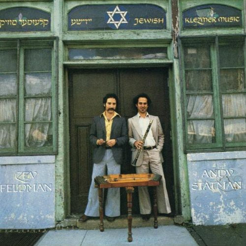 Statman, Andy & Feldman, Zev: Jewish Klezmer Music