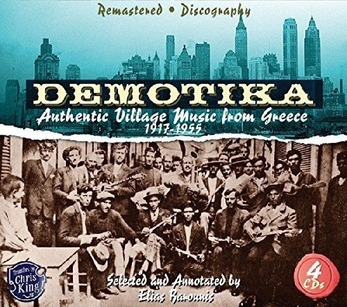 Demotika-Authentic Village Music From Greece / Var: Demotika-Authentic Village Music from Greece